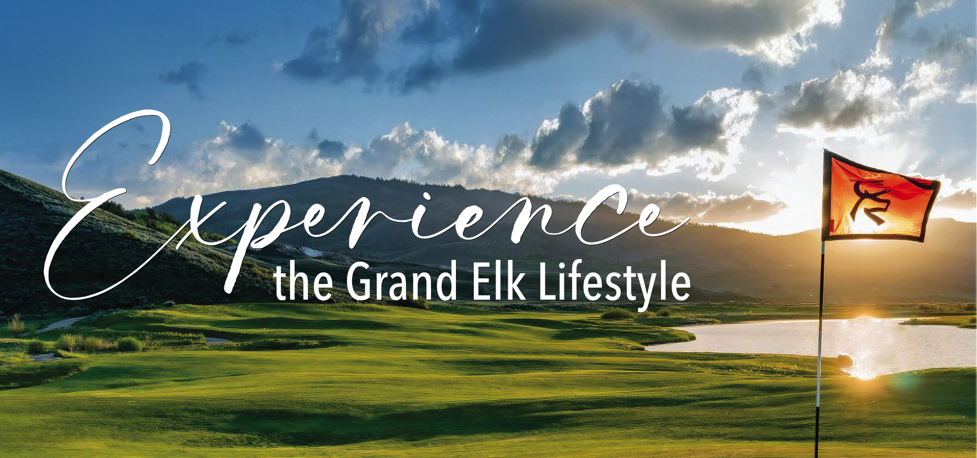 Grand Elk hole 17 with header - Experience the Grand Elk Lifestyle